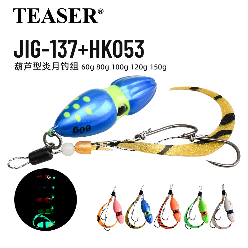 yZ[zeB[U[ J137-HK053 \gEH[^[ tBbVO ^WMO A[ 60g 80g 100g 120g 150g Cނ {[gtBbVO C`N O[ VLO WO xCg