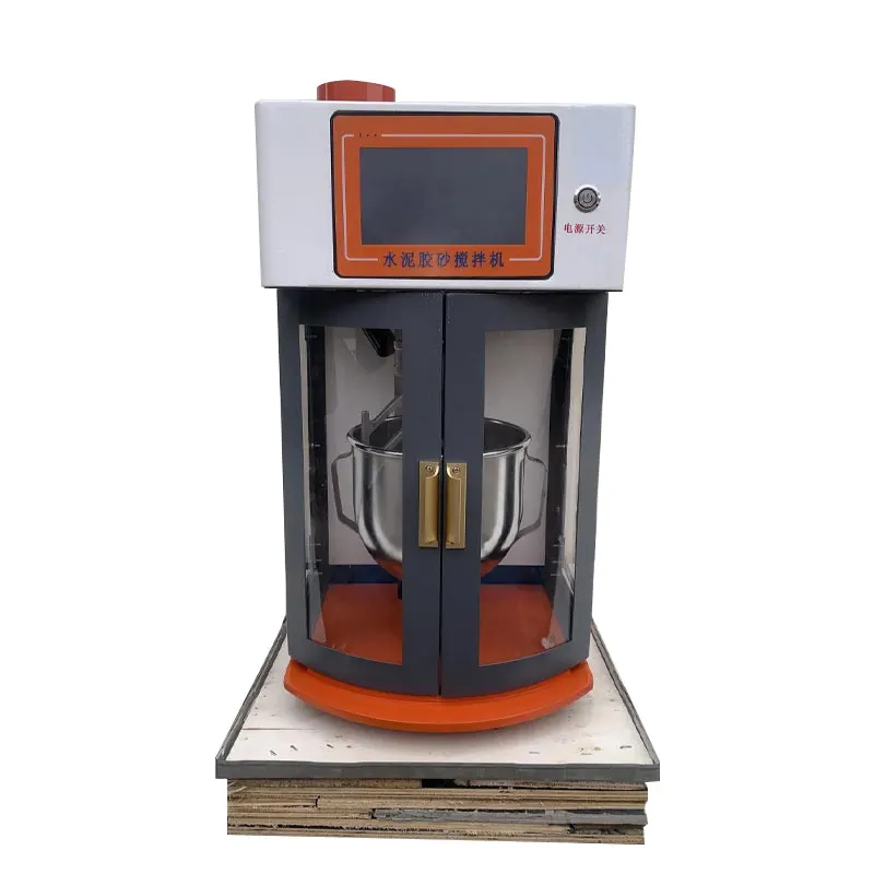 JS-20C Laboratory C…