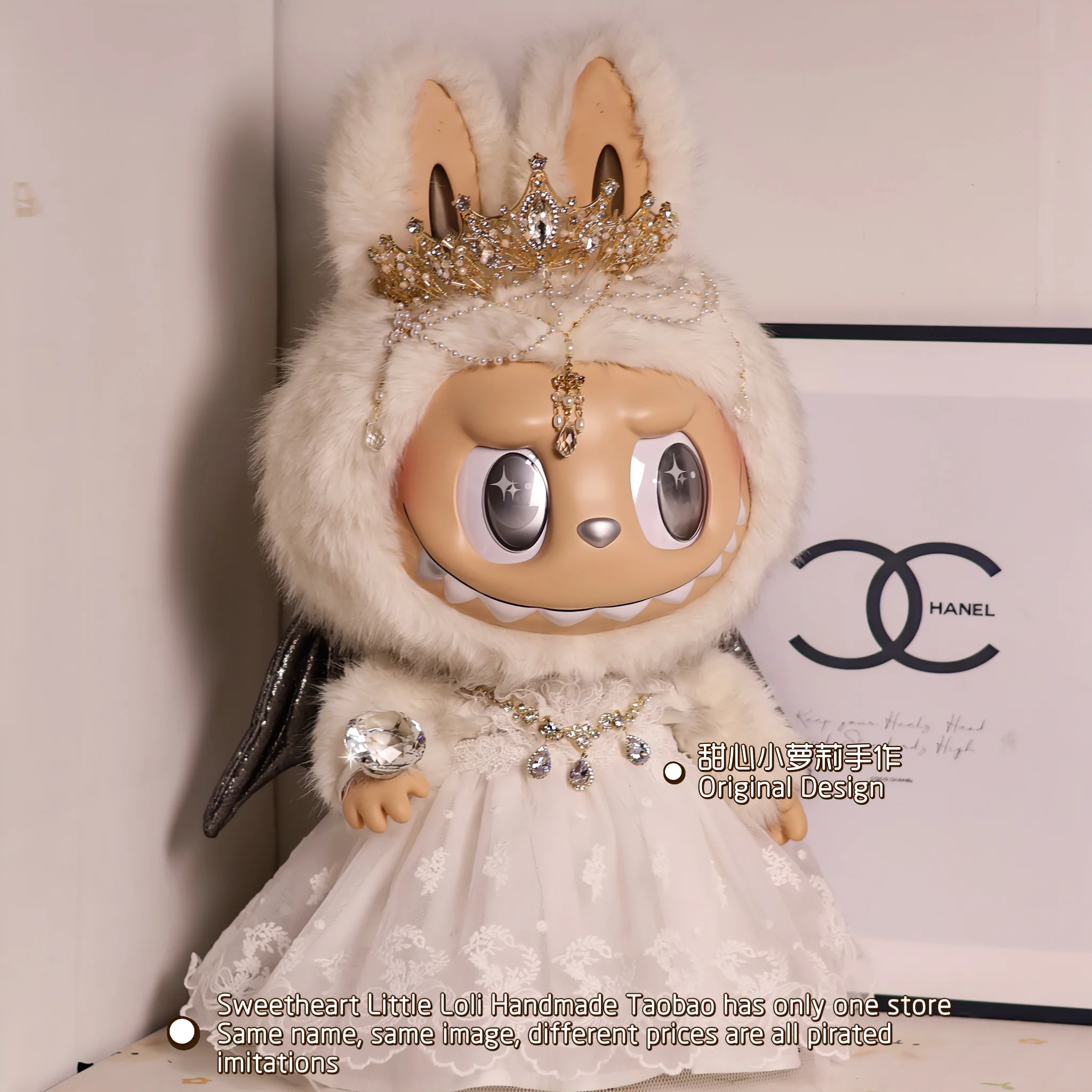 58cm Labubu Doll Clothing  Original Archangel Zimomo Baby Dress 58 Labu Cloth Dress 58 Cm Zimomo Labu Wedding Crown Doll Dress