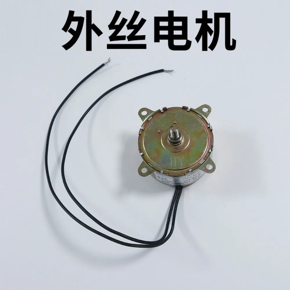 Specialized motors, motors, and blasting machine parts, all copper coils and steel gears synchronized