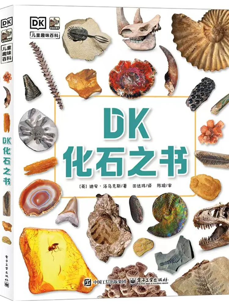 Book-Winshare Dk Fossil Book