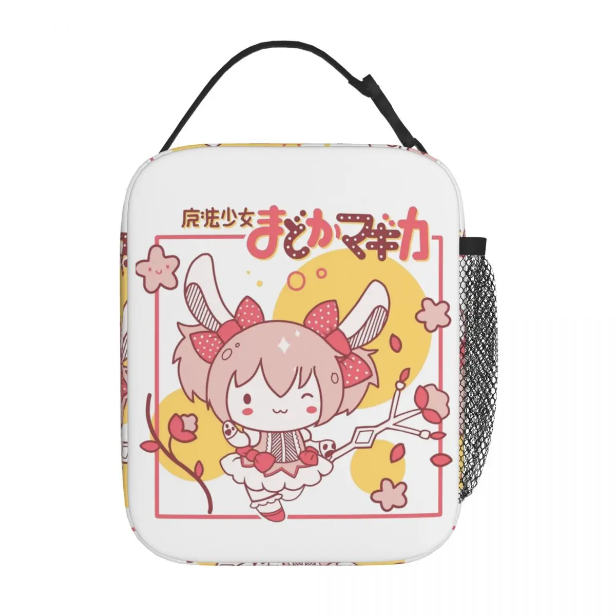 

Изолированные сумки для обеда Madoka, термосумка многоразового использования Контейнер для обеда Puella Magi Madoka Magica Портативная сумка для обеда Bento Pouch