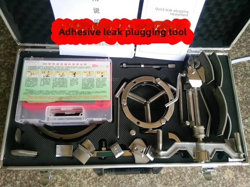 Fire Plugging Equipment Stainless Steel Casing, Explosion-proof Pressure Seal