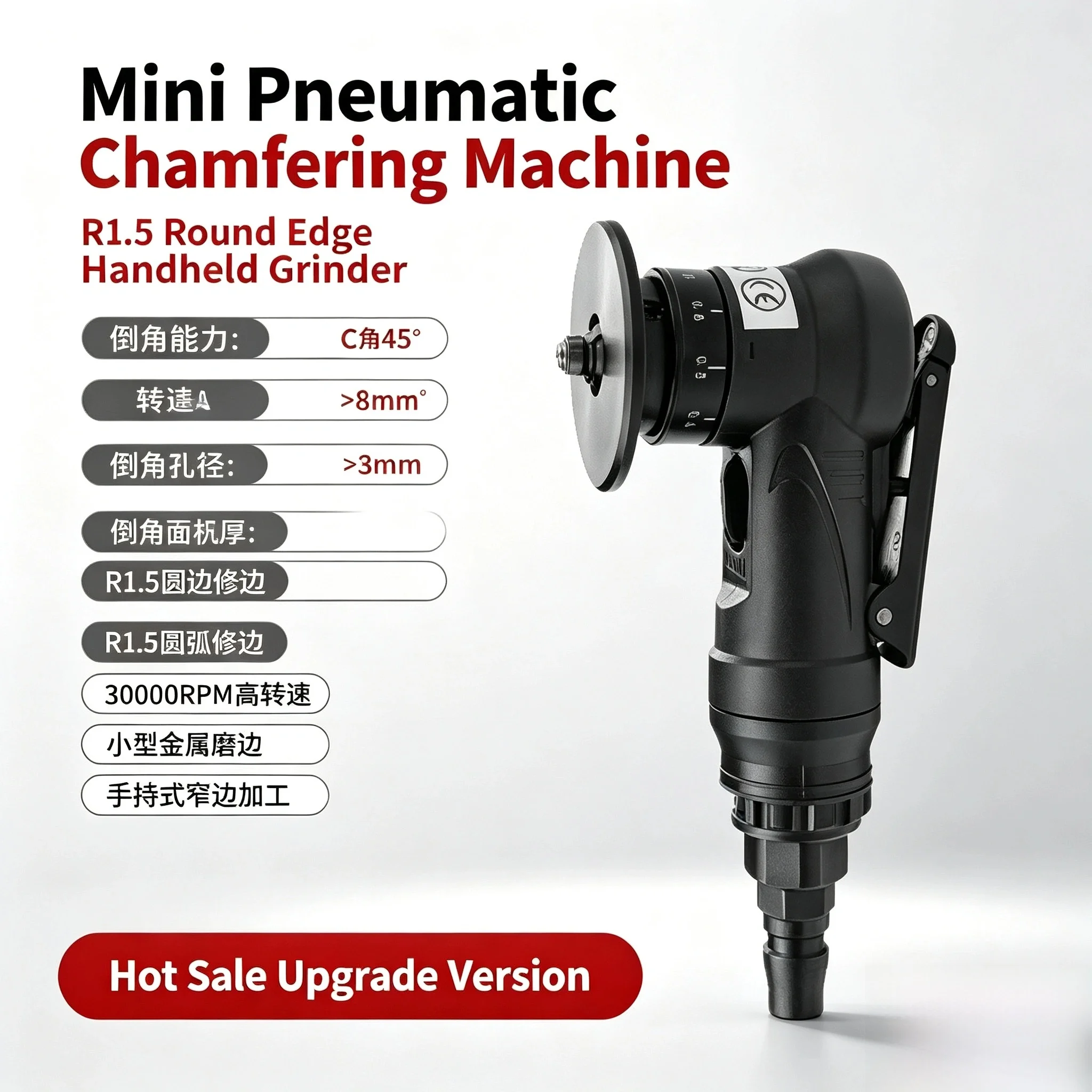 Handheld R1.5 Pneumatic Chamfer Kit: Edge Trimmer, 10 Carbide Blades, 5 Premium+20 Bulk Bearings Metal Deburring Parts