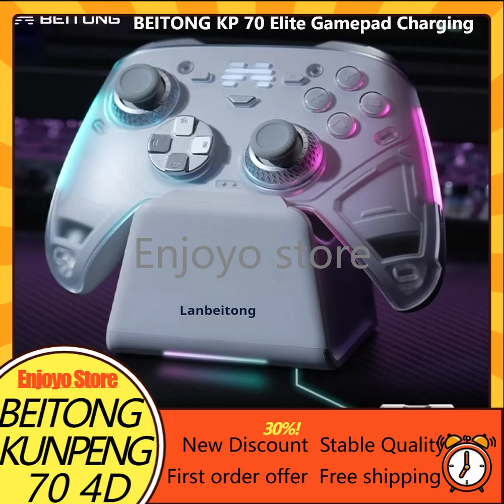New Beitong Kunpeng 70 4D Elite Bluetooth Gamepad AI-Enhanced Wireless Controller with Adaptive Triggers Switch2 PC Mobile Teams