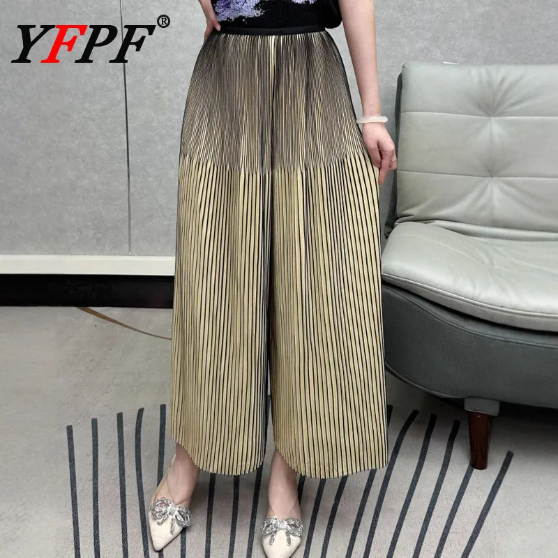 

YFPF Casual Pleated Striped Wide Leg Trousers For Women Elastic Waist Loose Pants Fashion 2025 Summer New Clothing 3A324
