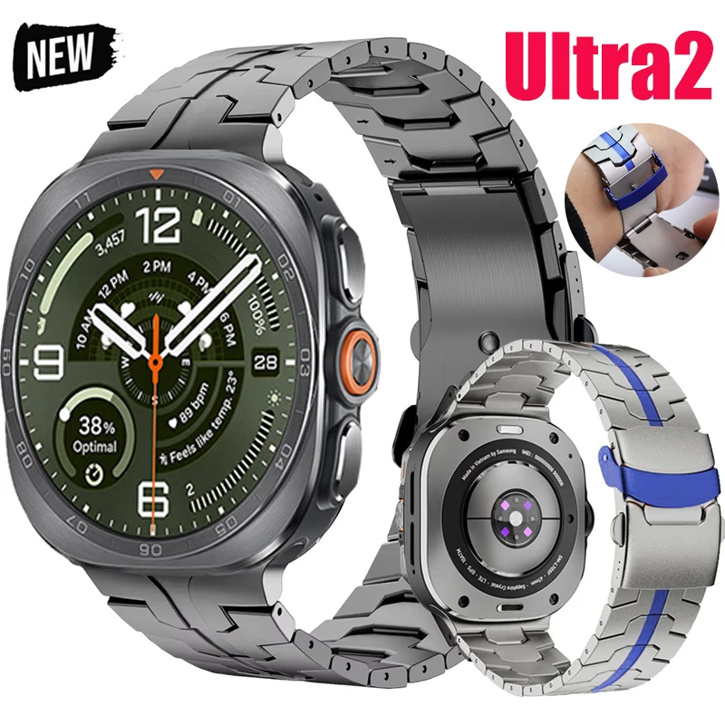 Metal Band For Galaxy Watch Ultra2 Bracelet No Gaps Strap For Samsung Galaxy Watch Ultra 2025 47MM Watchband Correa Accessories
