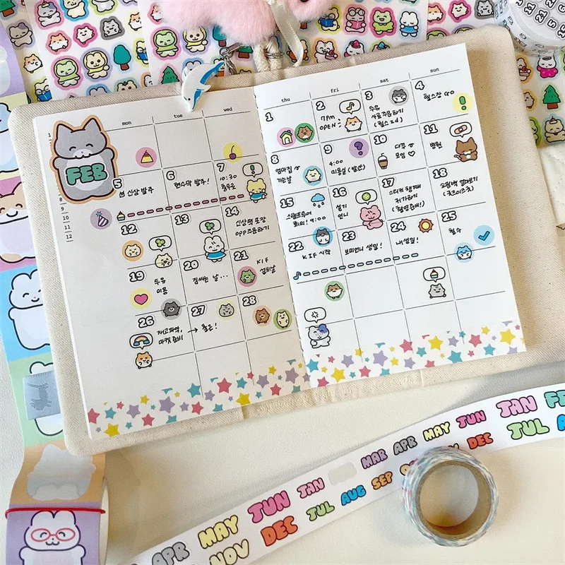 Heeheeclub Korea Same Style Handbag Basic Decorative Material Sticker Cute Animal Die Cutting Tape