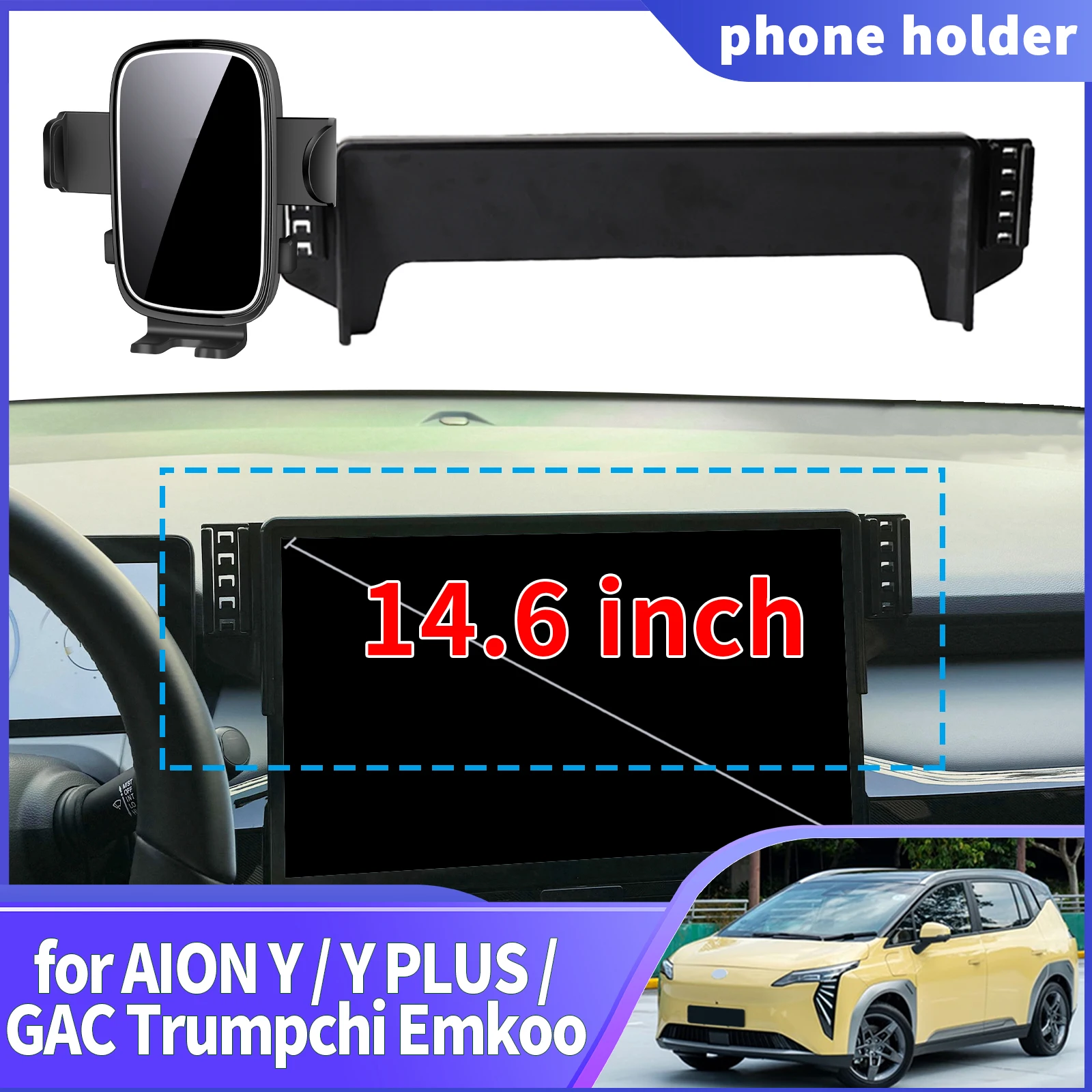 

for AION Y/ Y PLUS/ GAC Trumpchi Emkoo 14.6 inches ​​​​Navigation Phone Holder Mount Customized Car accessoires