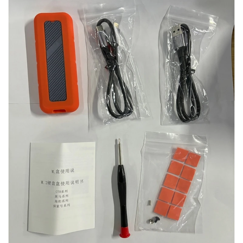 

Внешний корпус M.2 NGFF SSD Адаптер USB 3.2 Type-C без инструментов, поддержка NGFF (на базе M.2 2280 2260 2242 2230 SSD