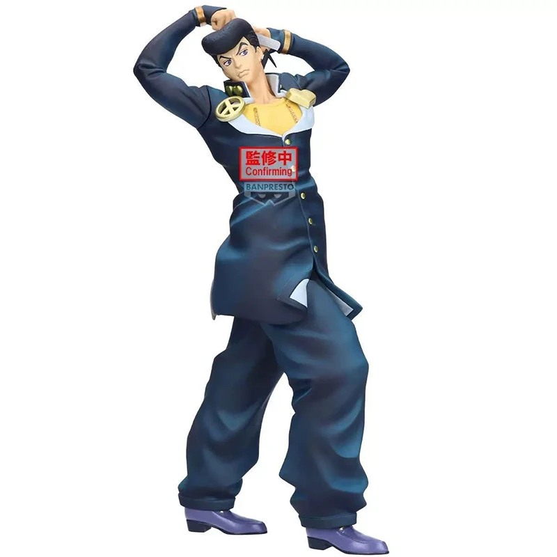 

Original in stock Bandai JOJO's Bizarre Adventure Mometria Higashikata Josuke's movable doll model hand toy children's gift