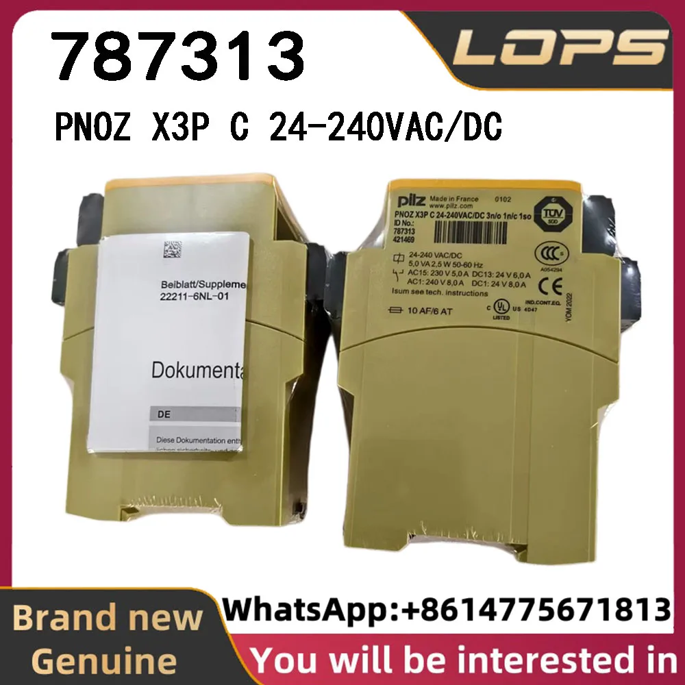 PNOZ X3P C 24-240VAC/DC Pilz 787313 safety relay, brand new original genuine, large quantity in stock, welcome to inquire
