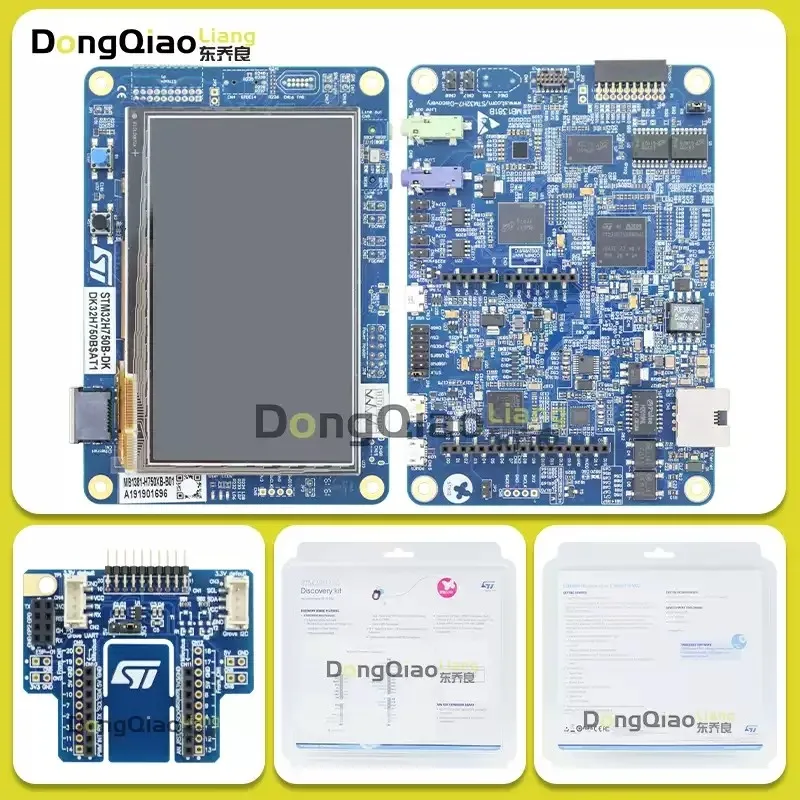 The original stock STM32H750B-DK development board exploration kit uses the STM32H750XB MCU