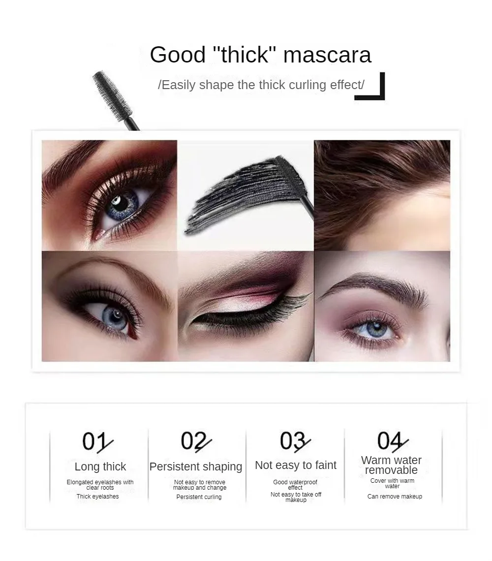 Mascara Extension Thickening Waterproof Lengthening Curling Long Curling Eyelash Fiber Lash Mascara Curling Mascara Fluffy