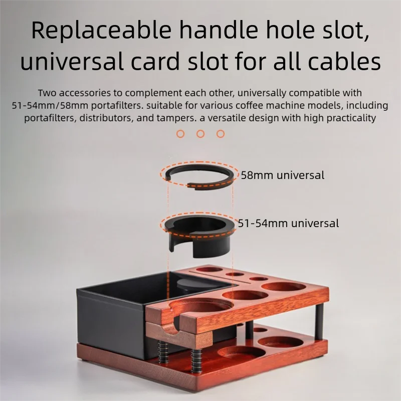 51‑58MM Universal Coffee Tamper Station Wood Spring Tamping Base Portafilter Stand For Tamper & Powder Distributor
