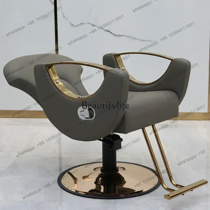 D30Simple Put down Hair Cutting Chair for Hair Salon High-End Hair Cutting Hot Dyeing Chair