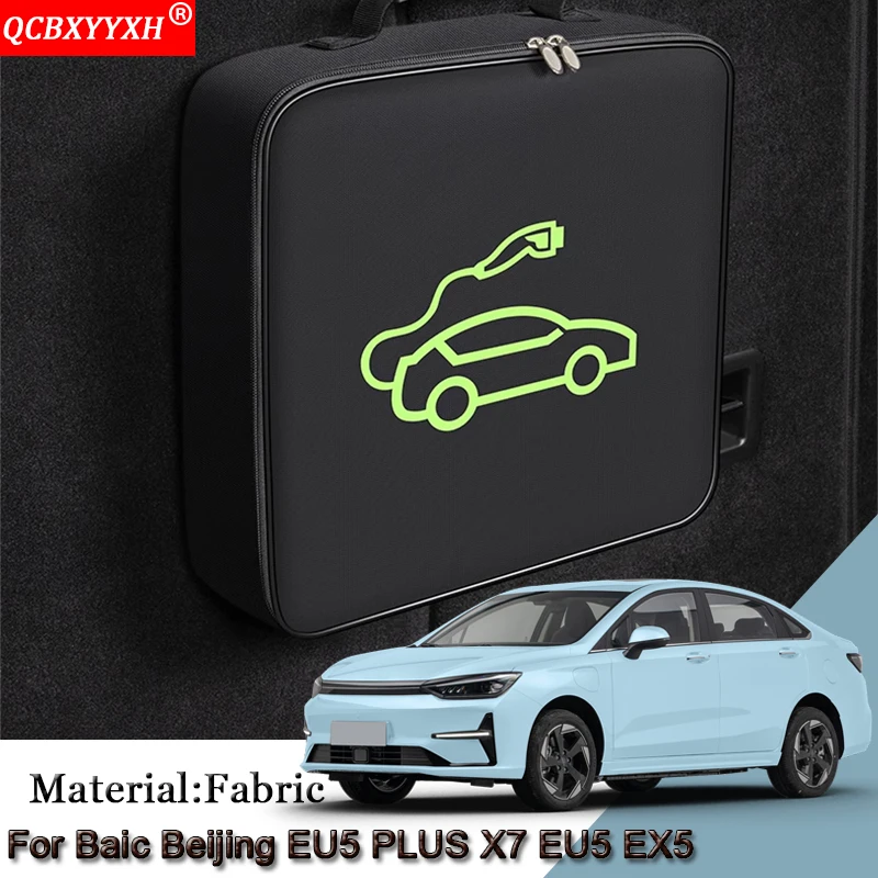 

EV Car Charging Cable Storage Carry Bag For Baic Beijing EU5 PLUS X7 EU5 EX5 Charger Plugs Sockets Waterproof Fire Retardant