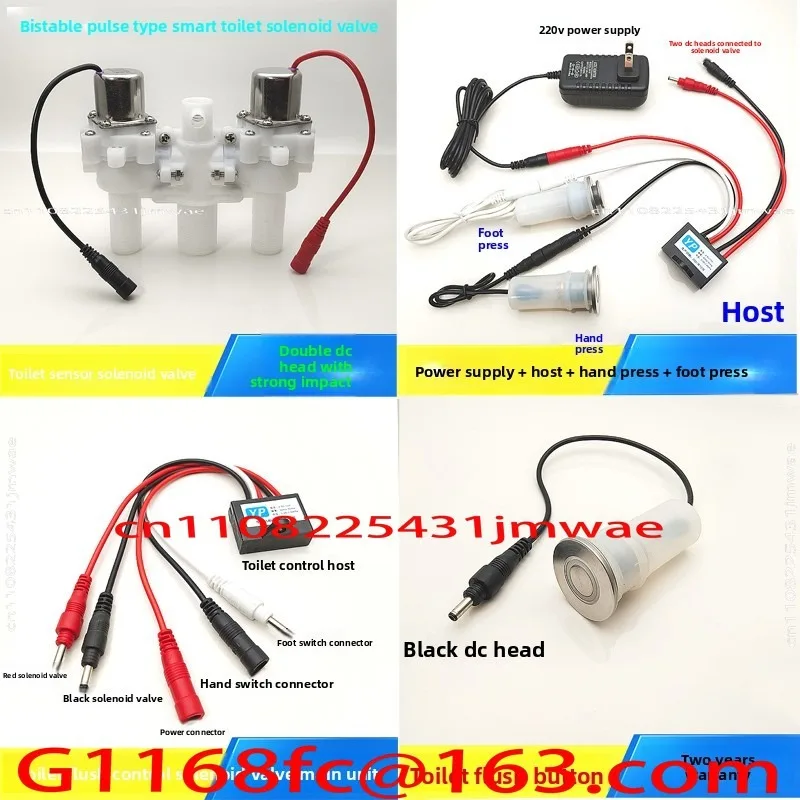 Toilet Tankless Toilet Urinal Accessories Universal Each Circuit Board Circuit  Control Valve