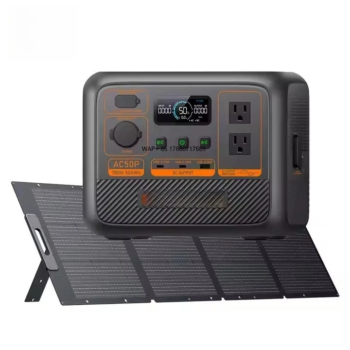 Suitable for Lantie AC50P 800W Solar Charging Station Compact Lightweight Portable Generator Flashlight Lithium RV Travel