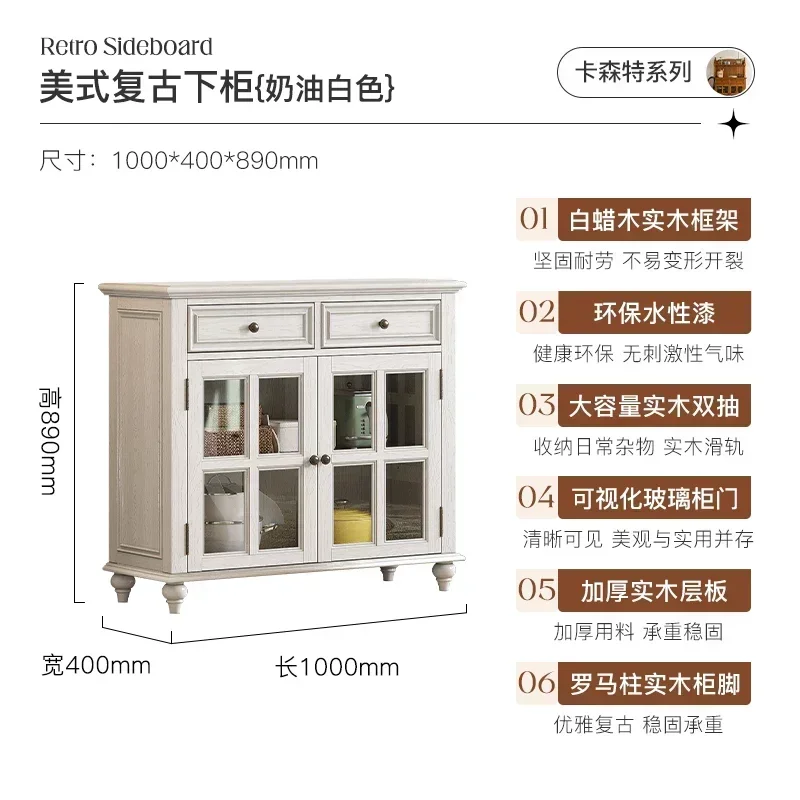 

GZ-8 solid wood dining side cabinet storage tea cabinet kitchen integrated wall retro wine cabinet furniture