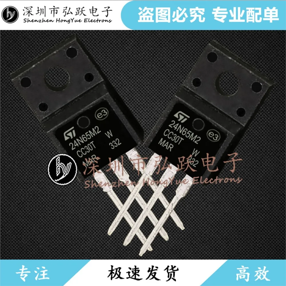 10PCS STF24N65M2 24N65M2 TO-220F  650V 18A  Fast Shipping Best Quality Guarantee