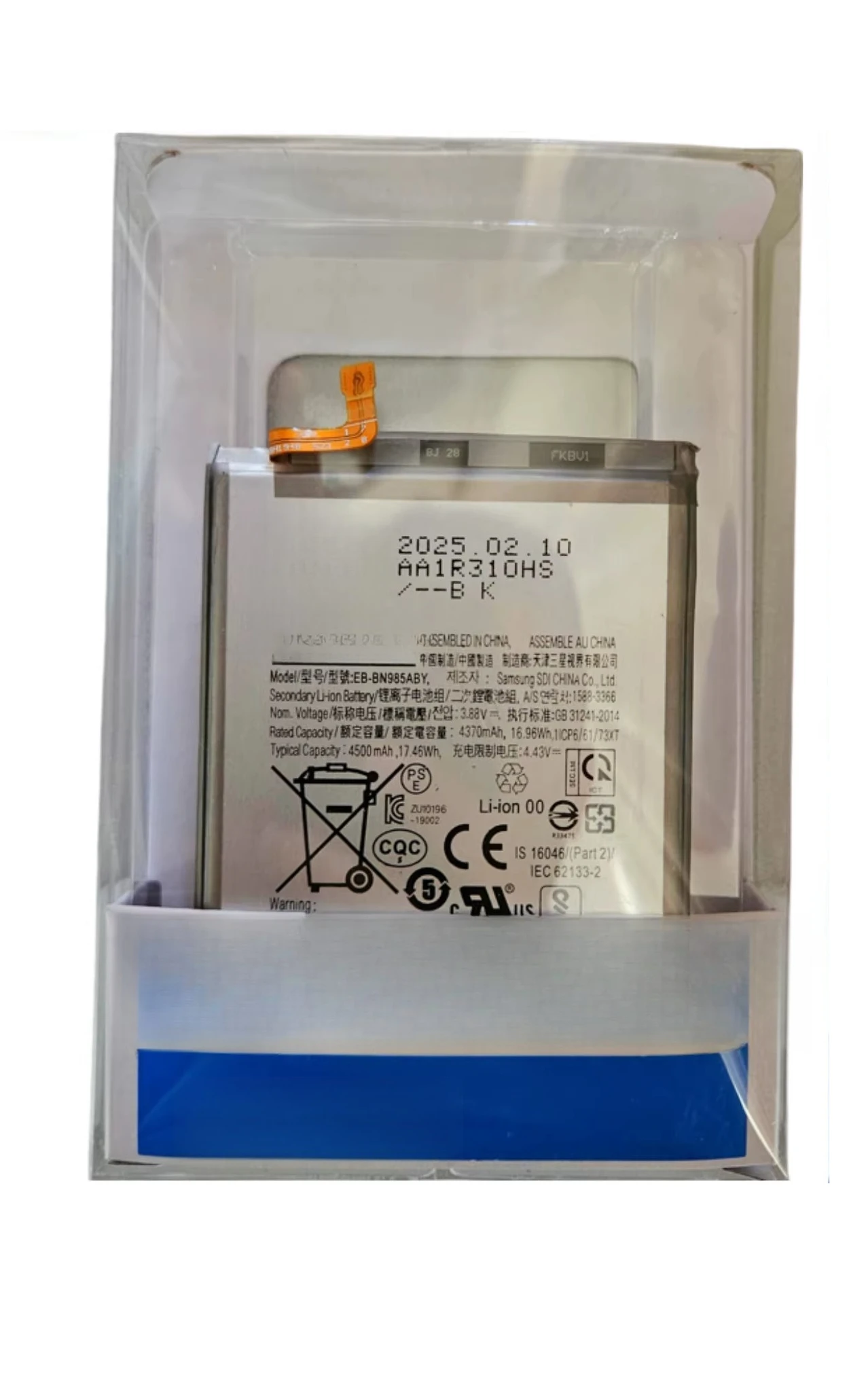 

Аккумулятор для Samsung Z Flip3 F711, W23 Flip, оригинальный для Flip4, подлинный для Flip5, верхний и нижний складные элементы F712