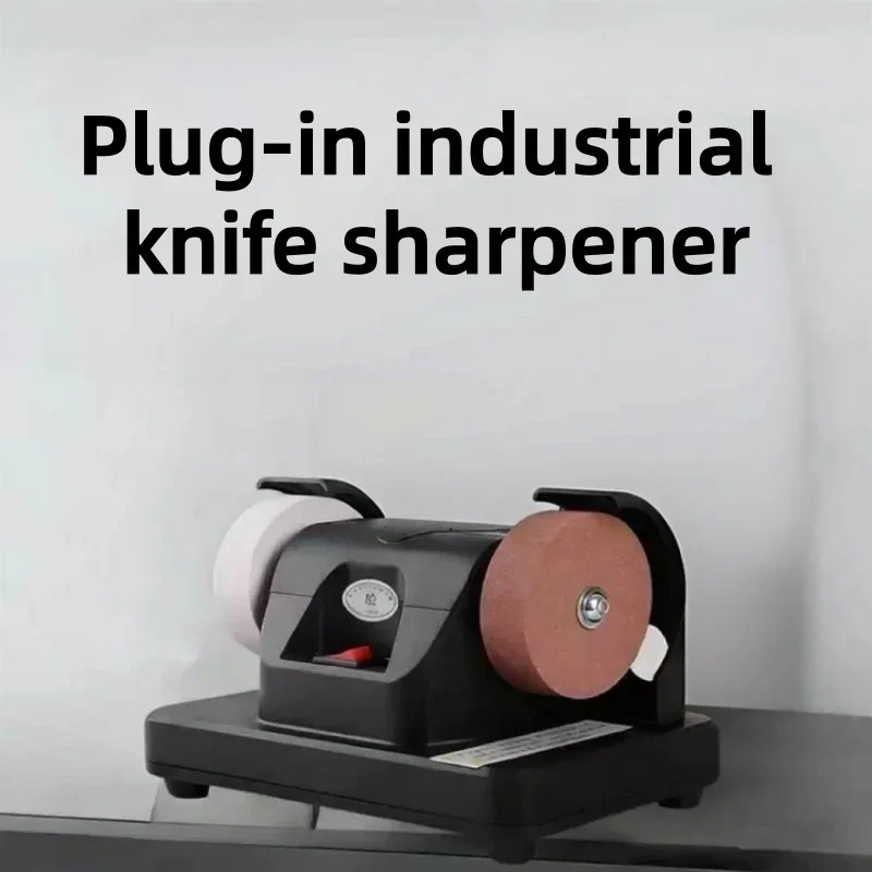 Electric Knife Grinding Machine Multi-functional Grinding Wheel Machine Fully Automatic Household Polishing and Grinding Tool