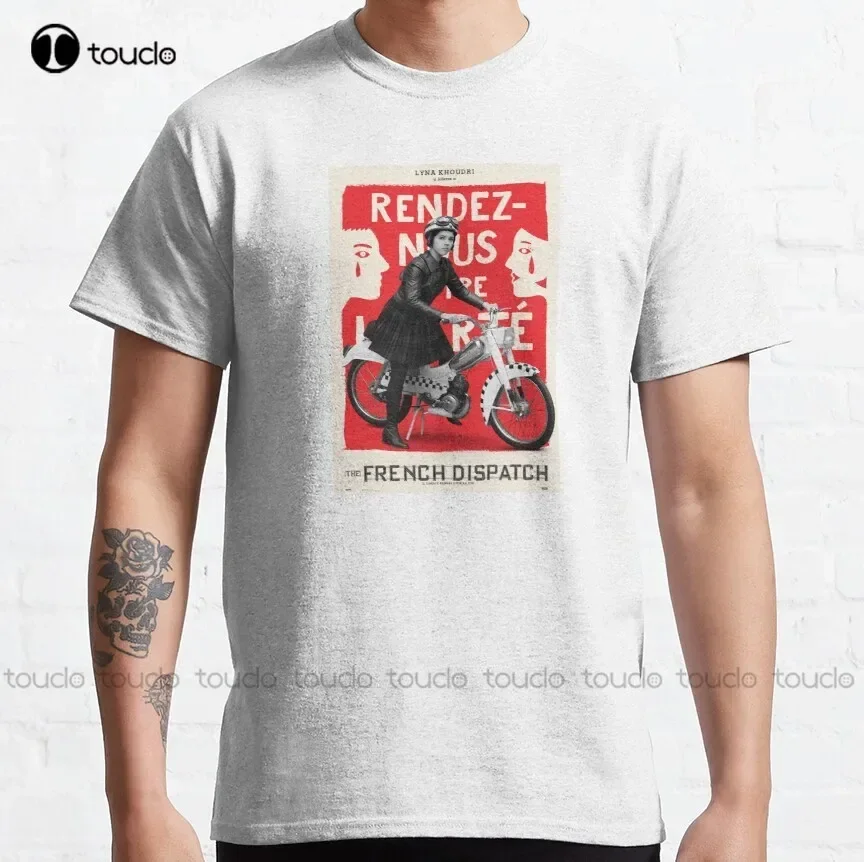 The French Dispatch (Wes Anderson) Timothee Chalamet Saoirse Ronan Adrien Brody Lyna Khoudri Classic T-Shirt Fashion Funny New
