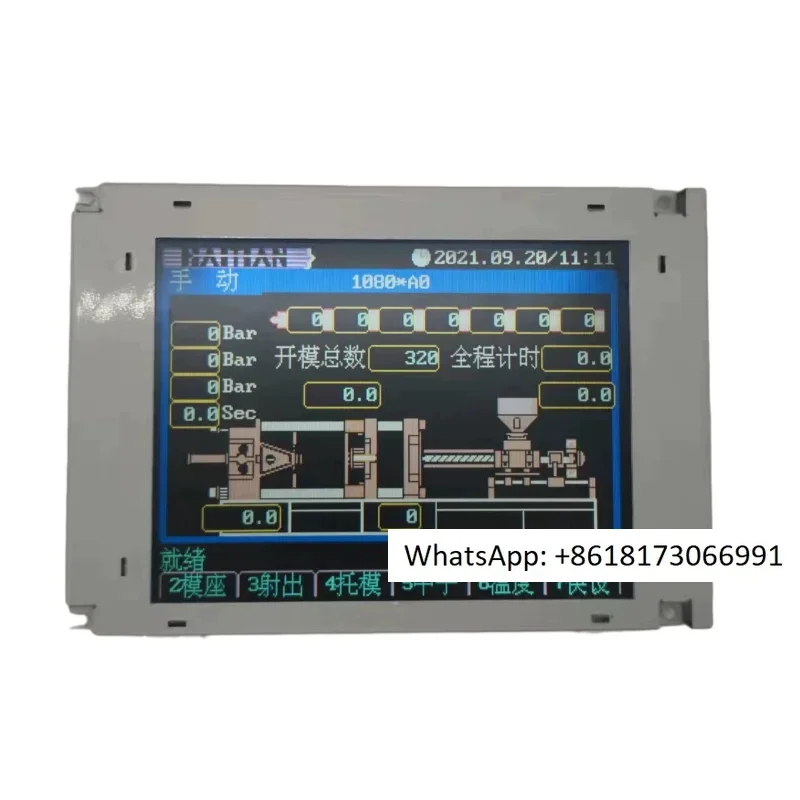 3DS-LED-M6CM-NY SX17Q03L0BLZZ Computer Display Screen of Jiaming Lijin In-jection Molding Machine
