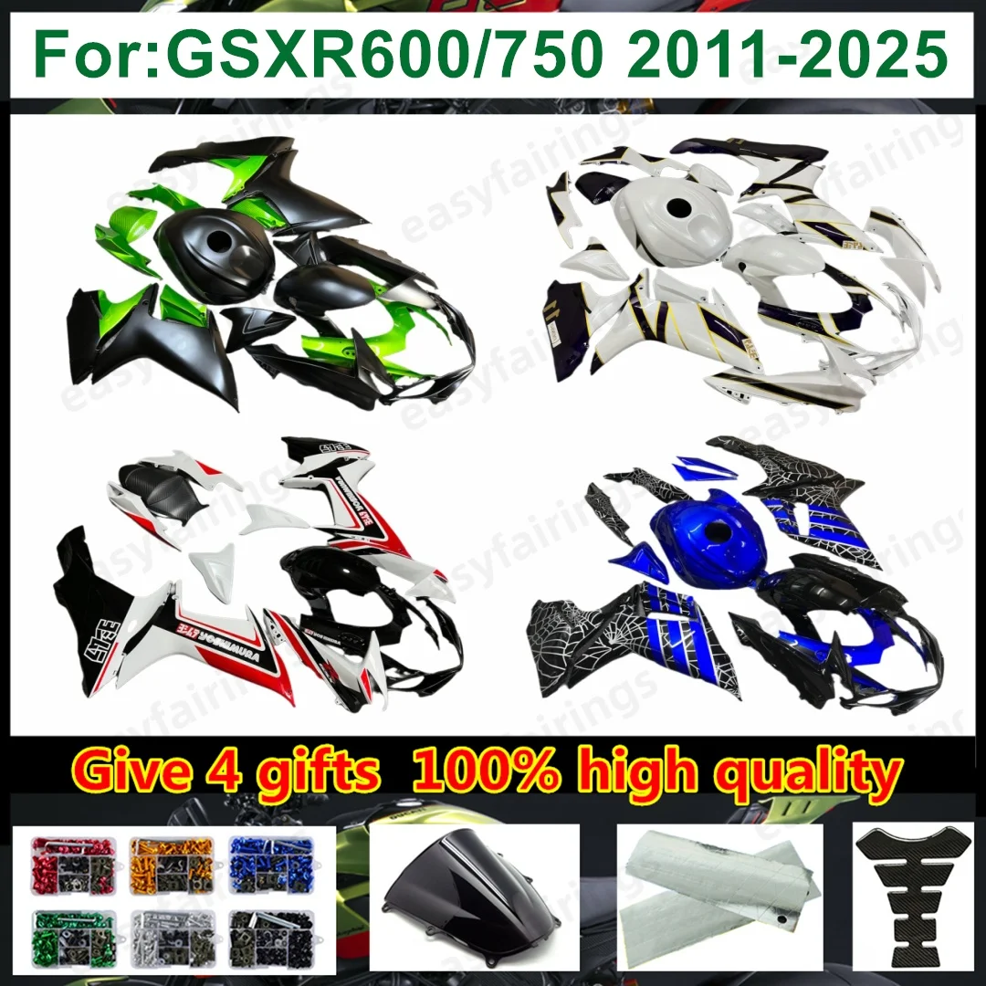 High Quality ABS Injection Full Fairing Bodywork Shell For GSXR600 GSXR750 L1‑L16 2011‑2026 Motorcycle Aftermarket Body Panels