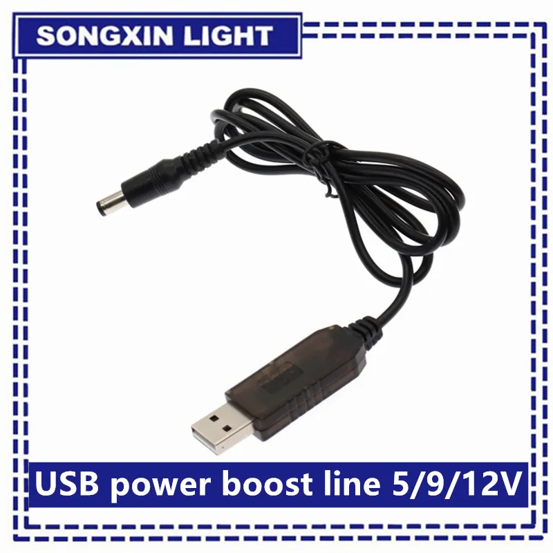 SAMIROB Usb Power Boost Line Dc 5v 9v 12v Step Up Module Usb Converter Adapter Cable 2.1x5.5mm Plug