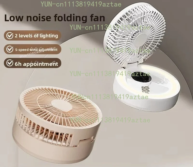 2025 Foldable USB Multifunctional Portable Mini Fan with Mirror