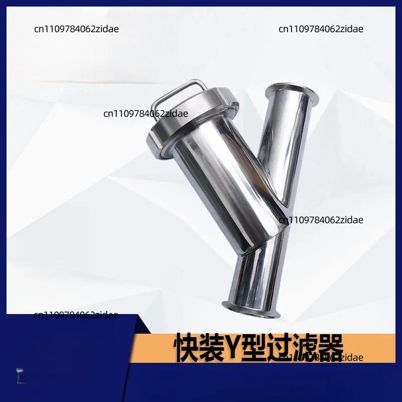For Sanitary 304 Stainless Steel Tri Clamp Y Type Strainer Quick Open Pipe Filter