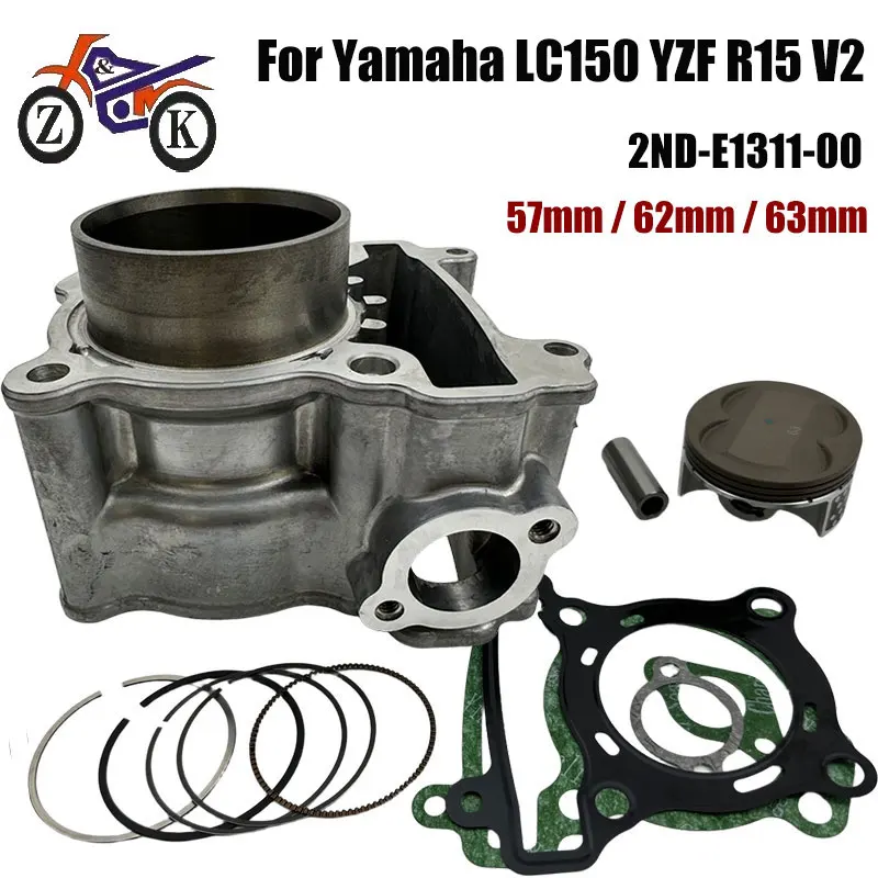 

Комплект поршневых пальцев цилиндра 57 мм/63 мм для Yamaha LC150 YZF-R15 V2 Vixion NVL 2ND-E1311-00, запасные части двигателя мотоцикла