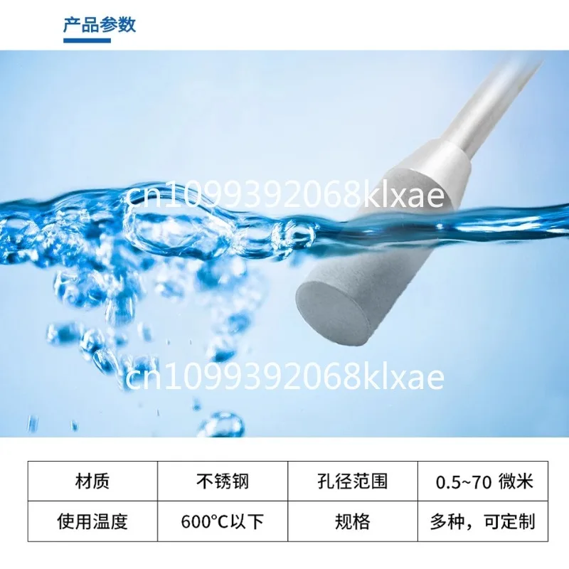 Hydrogen Dissolution Rod, Electrolytic Hydrogen Bubble Small Diffusion Uniform Hydrogen-rich Water Generator