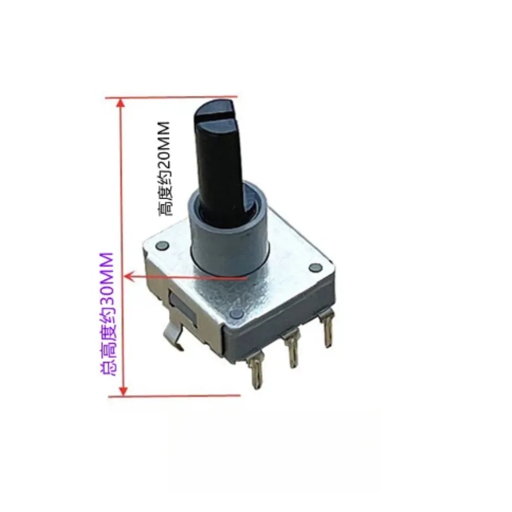 1PC for Samsung for Sanyo  drum washing machine computer board gear knob encoder potentiometer 12 gear 5 foot accessories