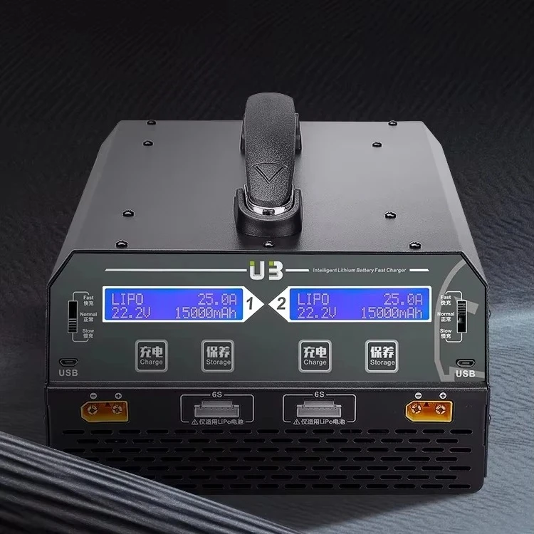 EV-PEAK U3 12V Dual Channel Balanced Intelligent Charger 20A Fast Charger 1600W Plant Protection for Drone Lithium Battery