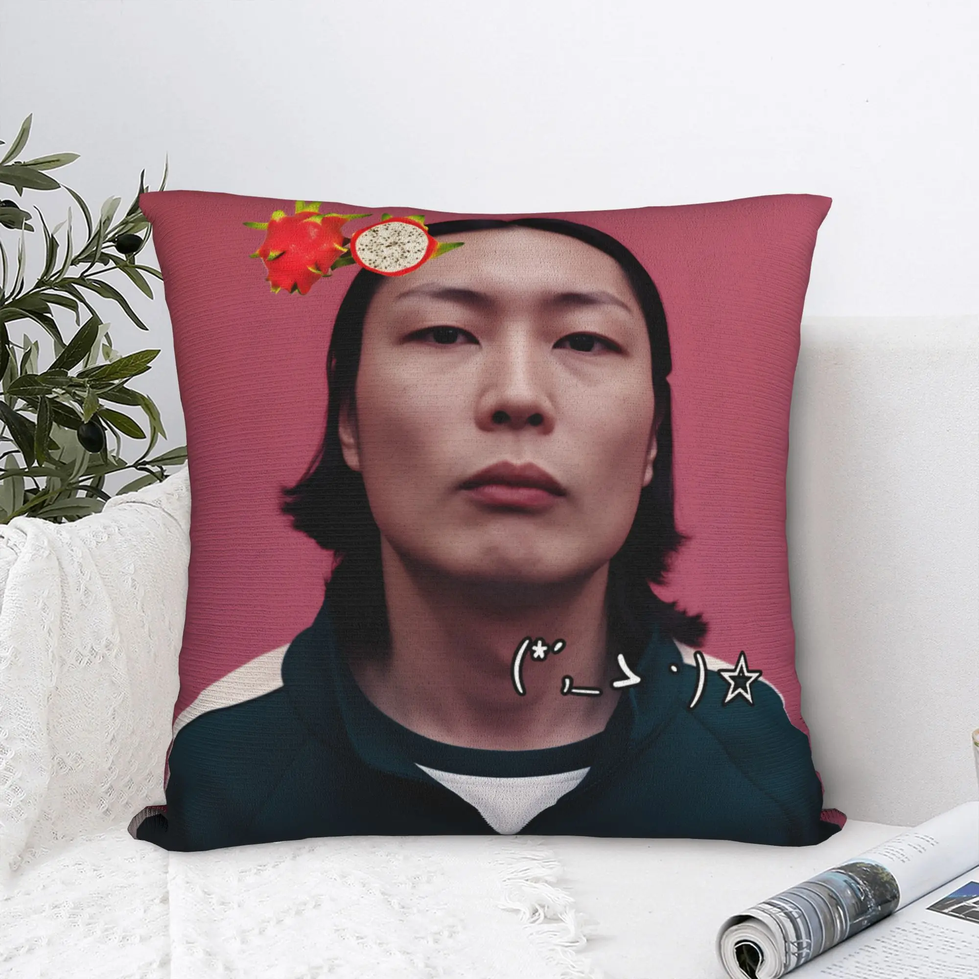 R-Roh J-Jae Won Pil… - image