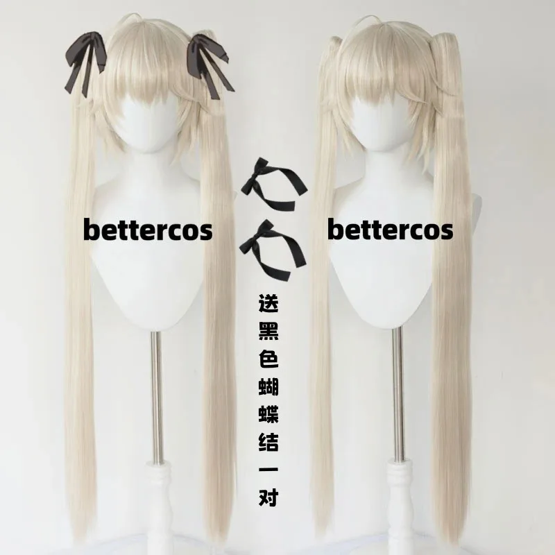 NewAnime Kasugano Sora Cosplay 100 سم طويل مستقيم مع شريحتين ذيل حصان مقاوم للحرارة شعر مستعار + شعر مستعار c1;s'6,y;9'b,5;