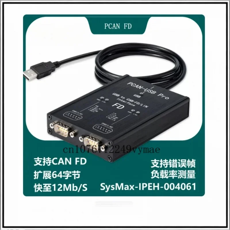 Fit FOR PCAN FDPRO 2CH CAN FD Adapter IPEH-004061 Bus Debugger
