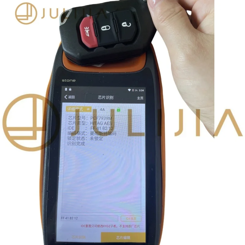 JULIJIA PCF7939M 4A 433MHzKeyless Go Smart Remote Key Fob Jeep Wrangler JL Gladiator 2018-2022 FCC ID:OHT1130261 68416-782AA
