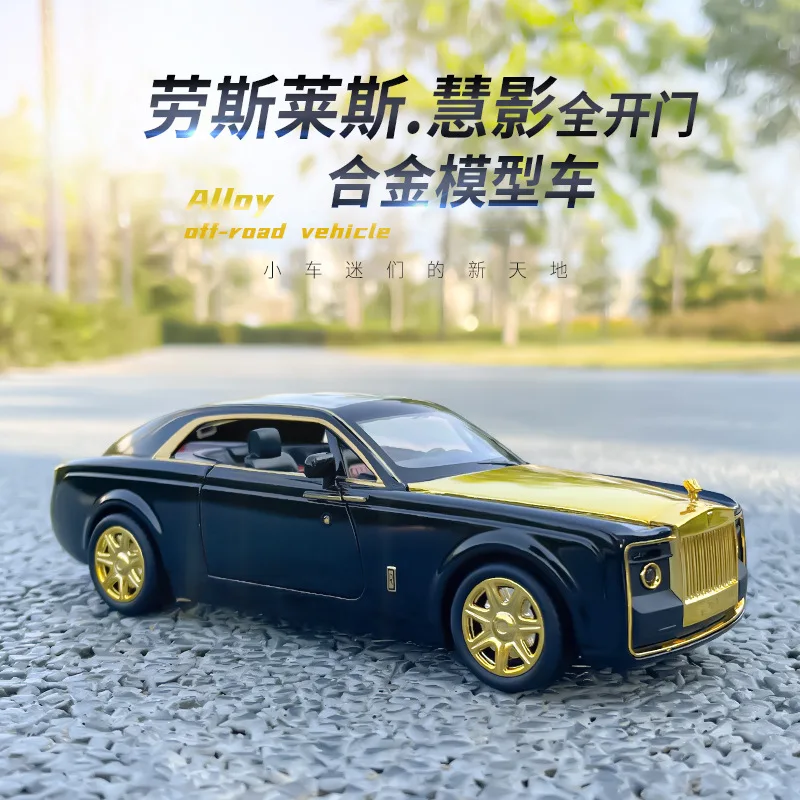 Модель литая автомобиля в масштабе 1:24 Rolls Royce Huiying Phantom из сплава, металлическая Игрушечная модель автомобиля, модель из коллекции с принтом, подарок для детей, A251