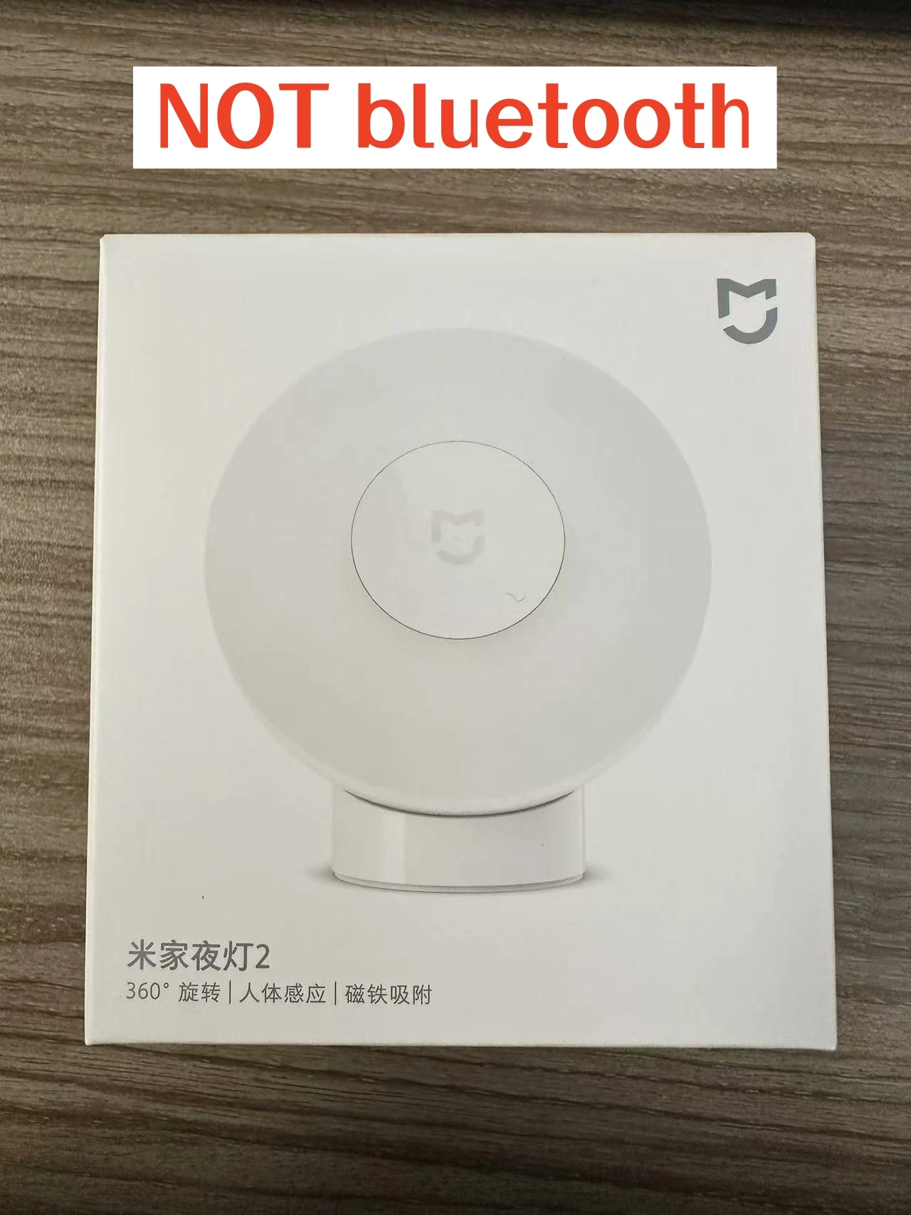 Xiaomi Mijia LED-Induktions-Nachtlicht, 2-Lampe, einstellbare Helligkeit, Infrarot-Sensor für den menschlichen Körper mit Magnetfuß