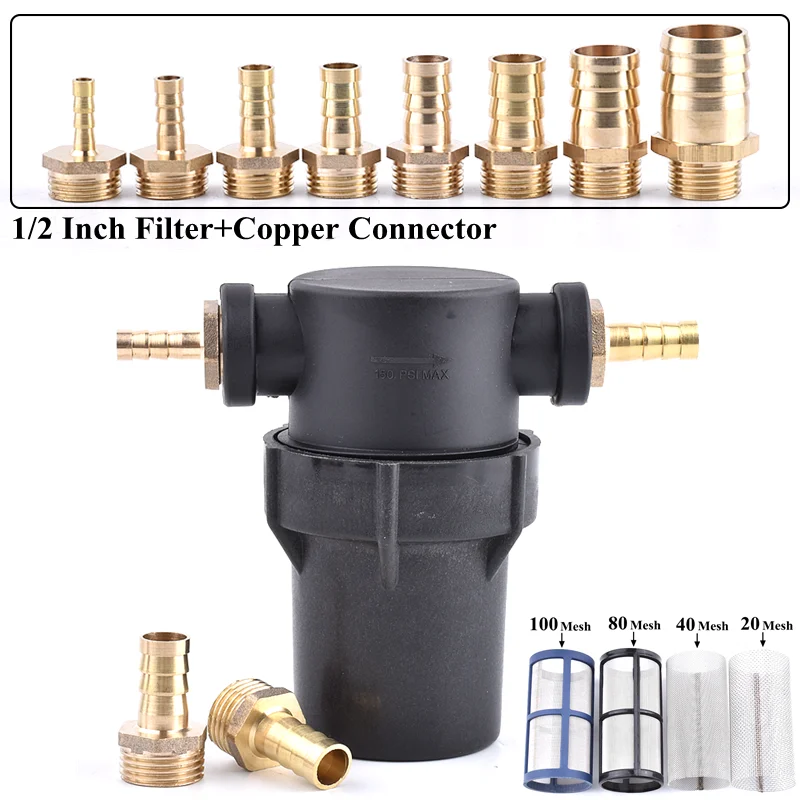 1/2 Inch Car Wash Irrigation Hose Filter Garden Watering Filter HouseholWater Pipe Pagoda Joint Aquarium Water Pump Strainer Net