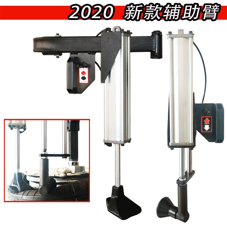 1pcs Tire Changer Left and Right Auxiliary Retrofitting Dismantler Mechanical Arm Pneumatic Robotic Arm Accessories Mechanical