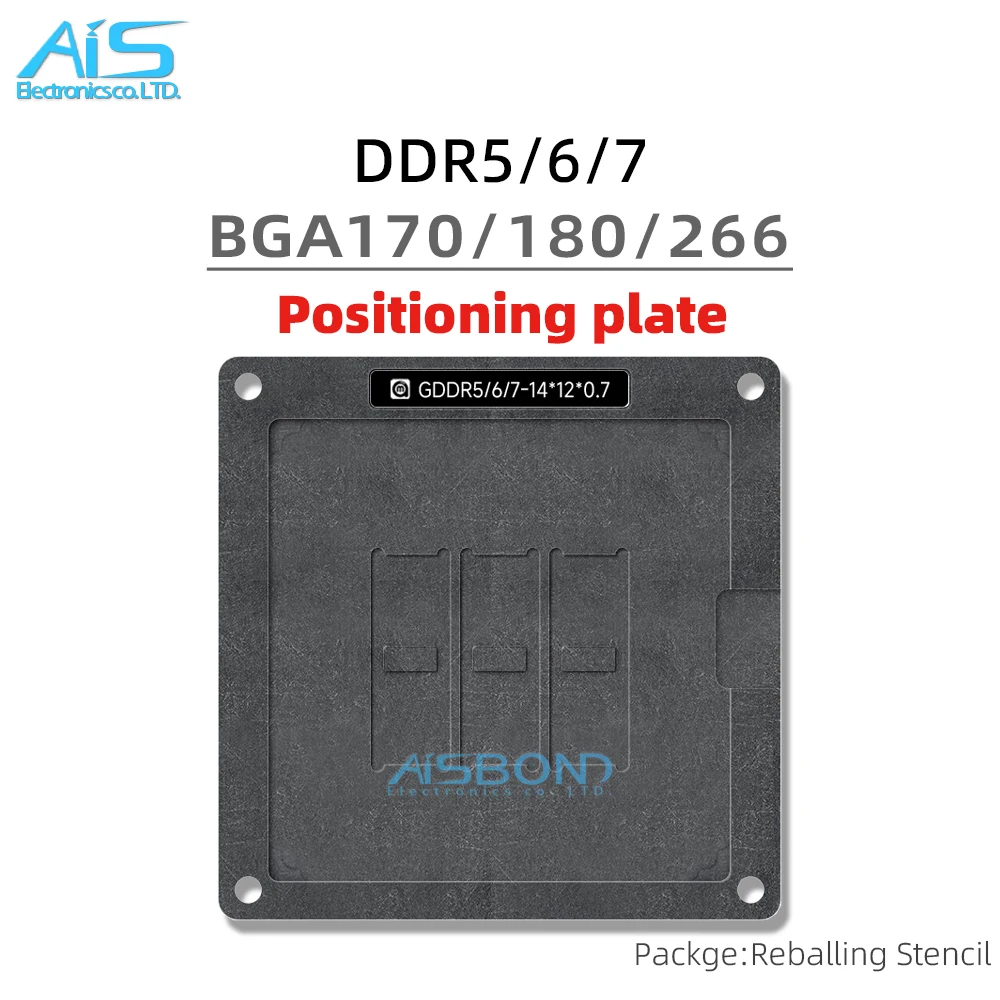 DDR BGA Reballing Stencil Template Station For DDR5 DDR6 DDR7 BGA170 BGA180 BGA266 Graphics Card Memory Chip Positioning Plate