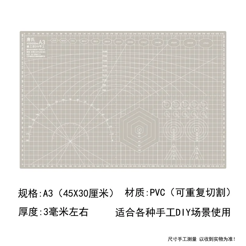 Down's Carving Knife Handbook Hand Thickened Cutting Board DIY Anti-cutting Paper Table Mat Cutting Pad Seal Pad