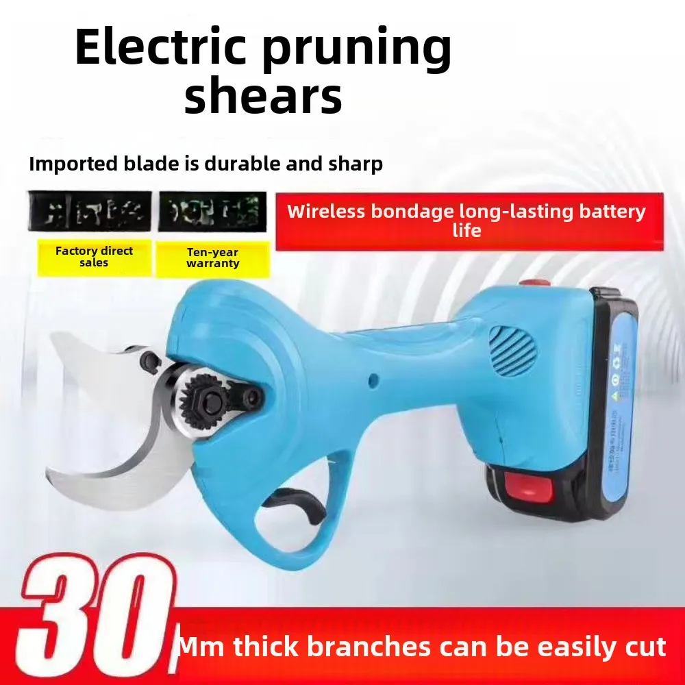 Electric tree pruning, rechargeable lithium battery, high-altitude pruning, strong and coarse pruning