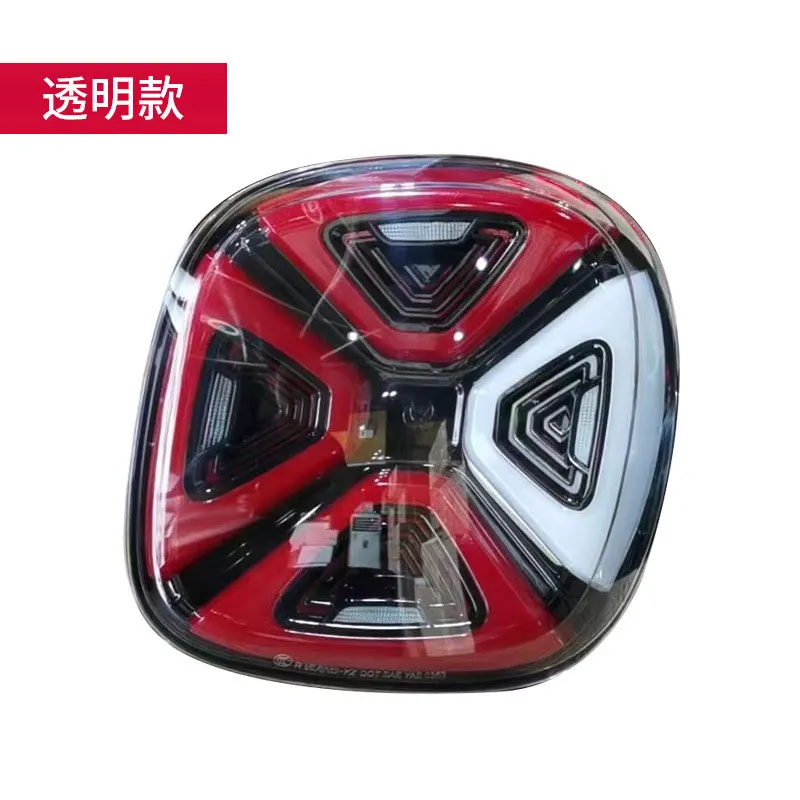 Car LED Taillights For Mercedes Benz Smart 453 Fortwo/Forfour 2014 2015 2016 2017 2018 2019 DRL Signal LED Tail Lamp Assembly