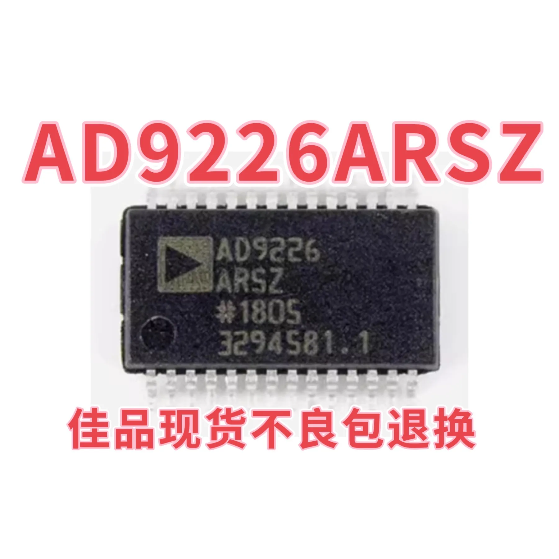 Original AD9226ARSZ AD9226ARS AD9226 SMT package SSOP28 digital to analog converter chip